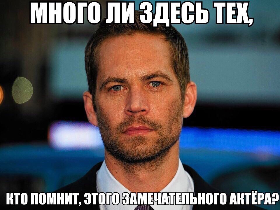 много ли ЗДЕВЬ ТВ 1 НТВ помнит ЗТЧГЕВЕЗАМЕдЧдАРЕШШВЮ МПЁРАР