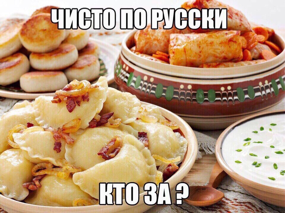 р _ та _ г Г дяди и