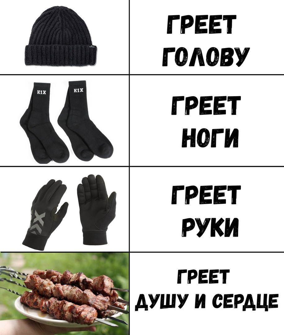 Г РЕЕТ