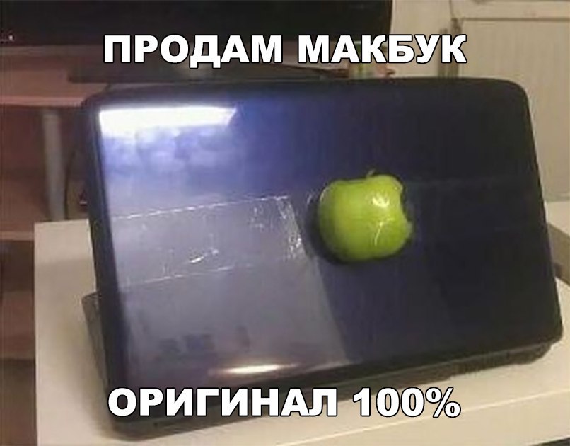 ПРОДАМ МАКБУК ОРИГИНАП 109