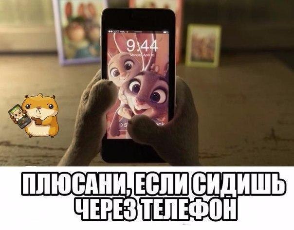 Е д