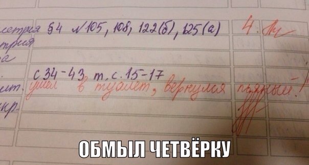 54 мт т млрт ми_ д 441143 мд354 7 жи чЁтвігни г