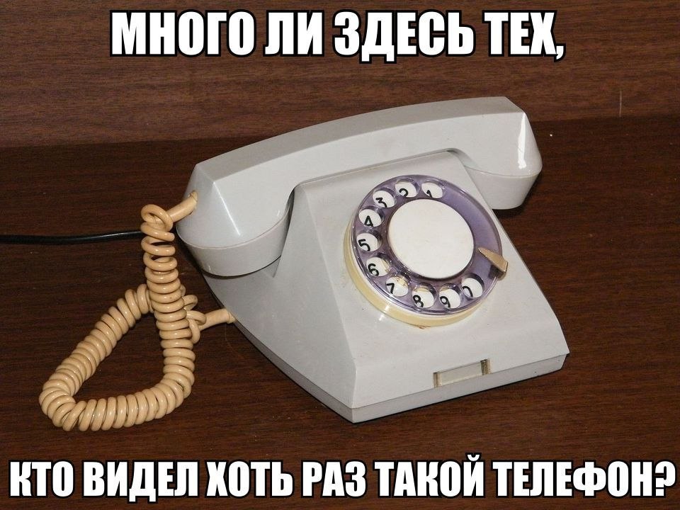 ШШШ ЛИ ЗДЕСЬ ТЕК П0 ВИДЕЛ ШПЬ РАЗ ТМЮЙ ТЕЛЕФВН