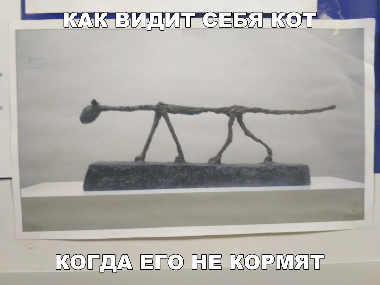 Ё 2 4 ё КРт