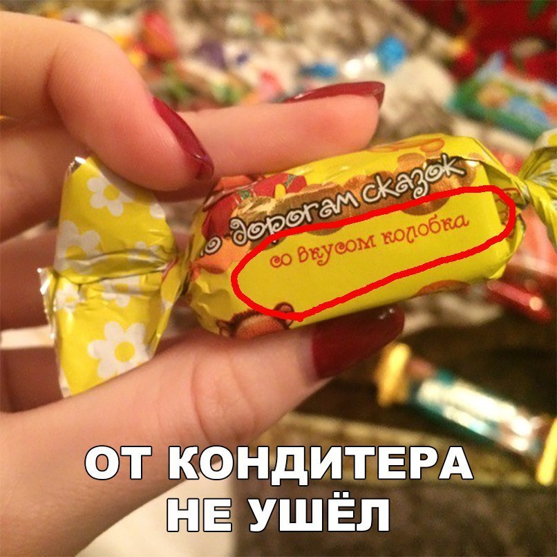 ь лкондйіём Уш ЁП