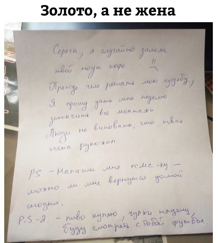 3ЛТ не жена рр10 д 6711124149 Да Н Г ччи А мг тм дни ЛЁЕЁ П в У А Я Г Ъ і г у _ д у ждит иг нъ Г Рэп8047 т ож ГЫ ш