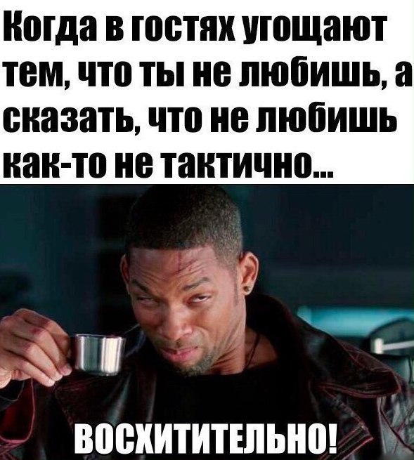Когда В ШВТЯХ УШЩЯЮТ ТБМ что ТЫ не ЛЮбИШЬ а сказать что не ЛЮбИШЬ наи то не тактично ВВВХИТИТШЬНЩ
