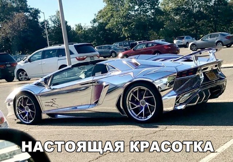 АСЁЁЁЭЕЁЦАЯ _