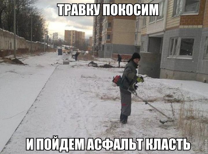 пни т м 7