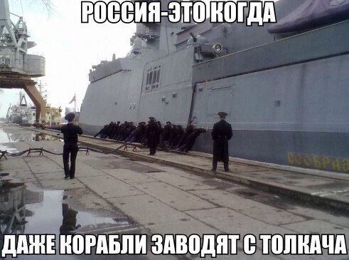 юееин зтттгді дджвношзли ЗДВВДПТ топидчд