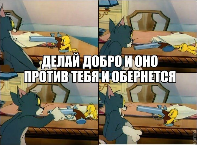 Я гііі ЩБПАи дпвгоно РШЧИВТЕБПЕИ БЕРНЕТЁП
