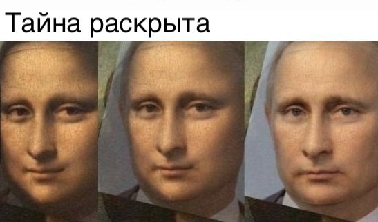 я і 51