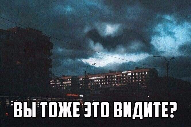 Ё гВЬ тпЖЁзтп питт