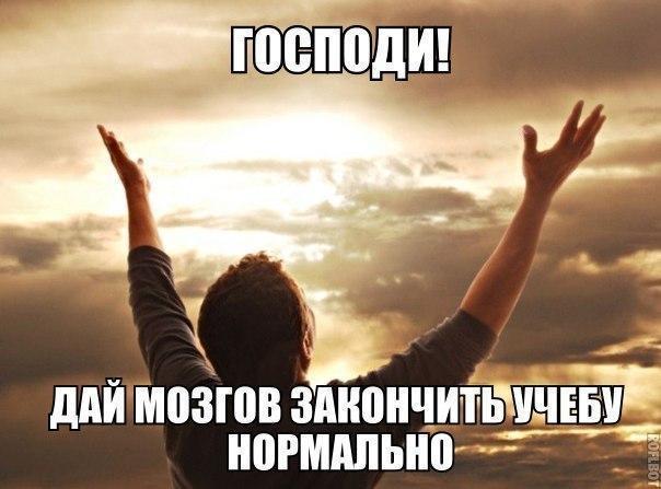 дий мозгов змюнчитьйпйд ногмдпьнп л