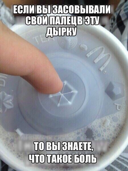 ЮЛЙШЫ ЗМЮВЫЩШЙ В Й