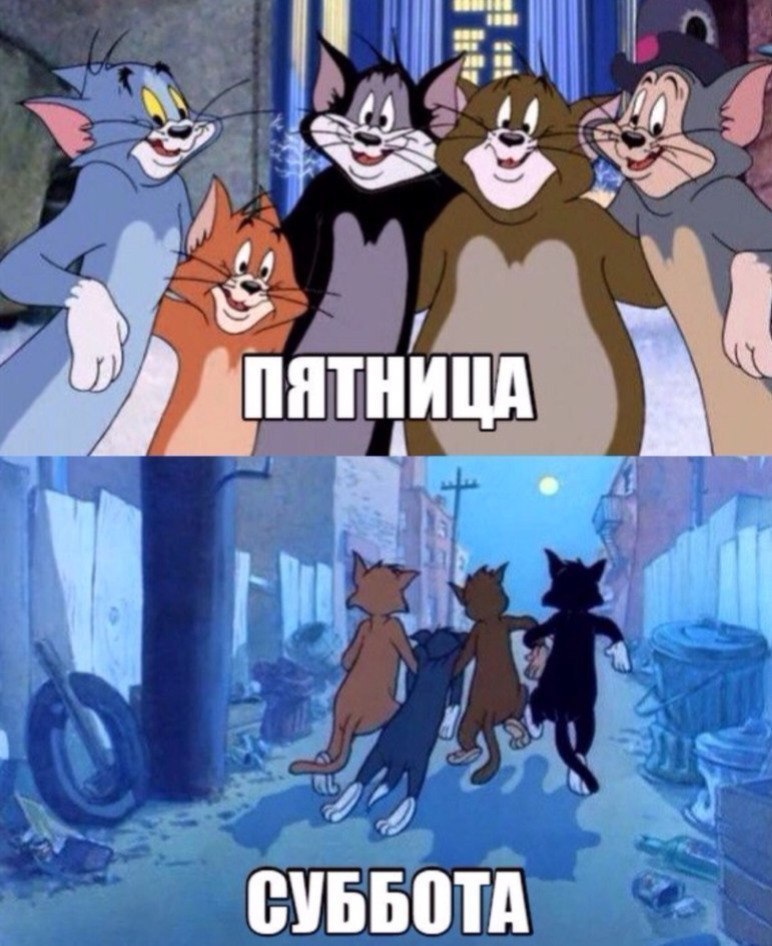 Са БУББЩА