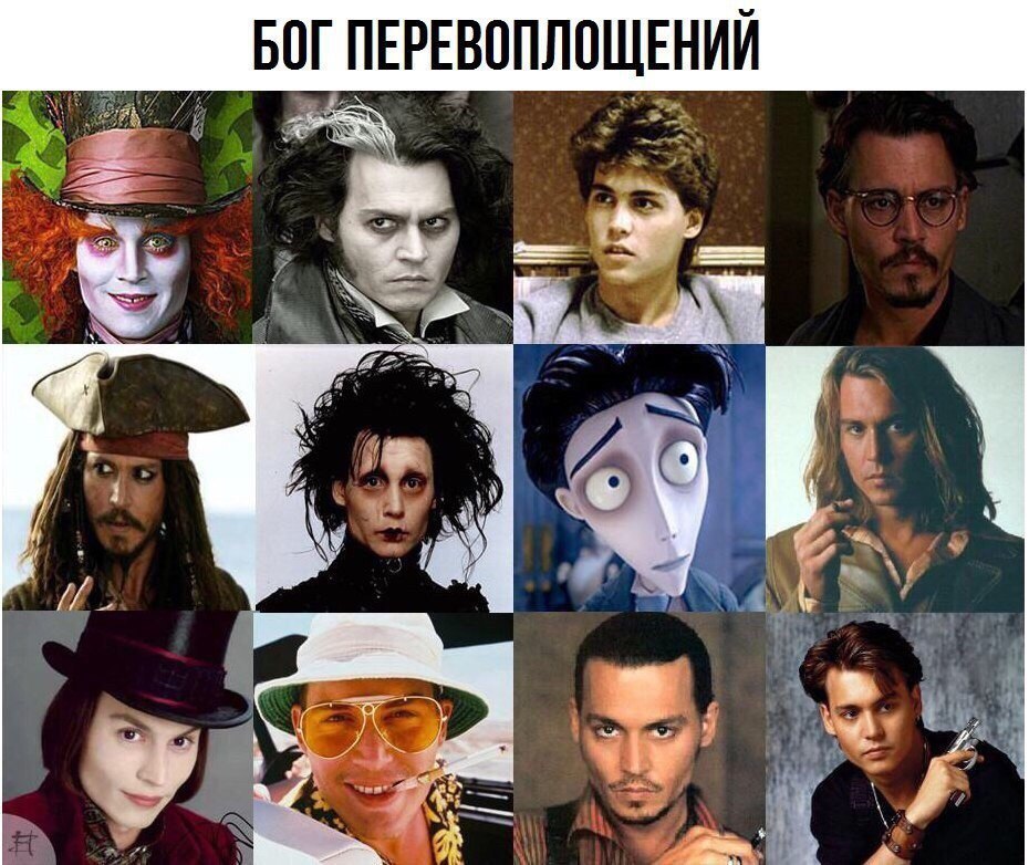 И И Н Е Ш 0 Л 0 В Е Р Е П Г 0 Б