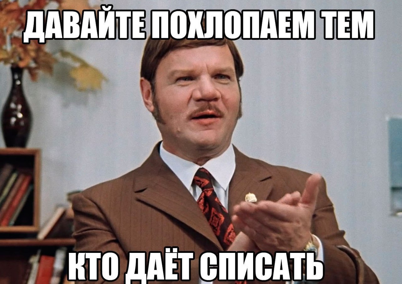 г дідВдИТЕ ППКПППДЕМ э Ё Ь ЧШ _дЕТЪЁПИВдТЬ