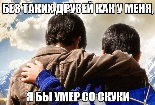тщдвизъй швшшвш и
