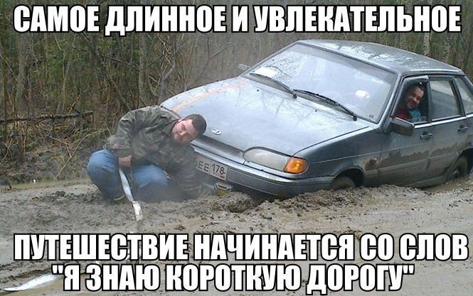 БдмоЕ длинноЕ ВПТЕЕШПЪноЕ ЁПЦШЕЩЕЁ _ЦЕНПЧИНПЕЁТЁПБВ ШЮВ ЯЁЗЦДЮЁНПРЮЛШЩЩПРПП
