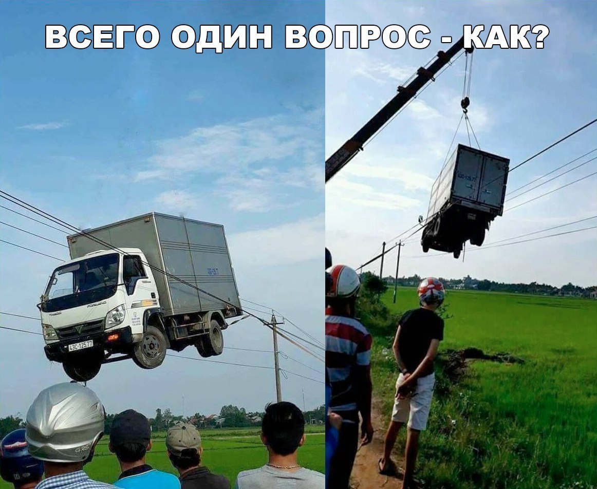 ЗШСЖЩДЁ ВшКАК