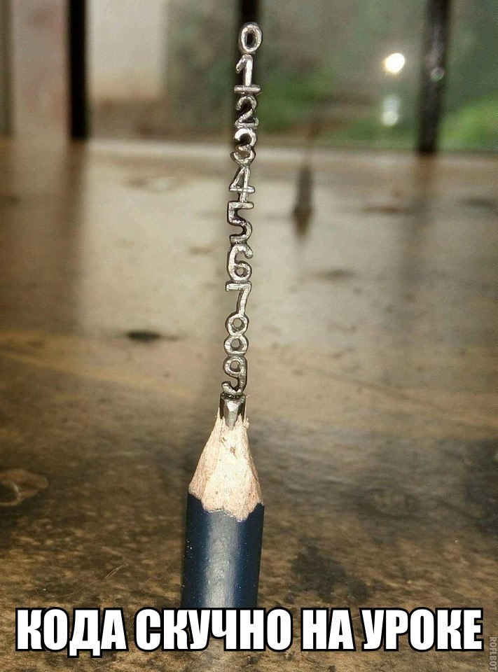 ЁЁ
