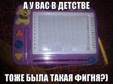 впов диеты ШШЕ БЫЛАЁУТАНАП Фигнпш