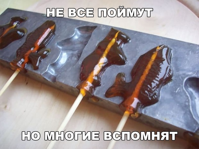 Ё ШЗЁПСФЪГЩ