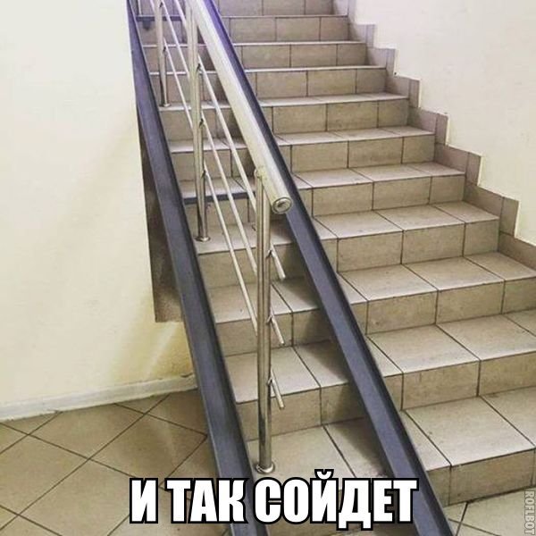 Тдн ЕТ