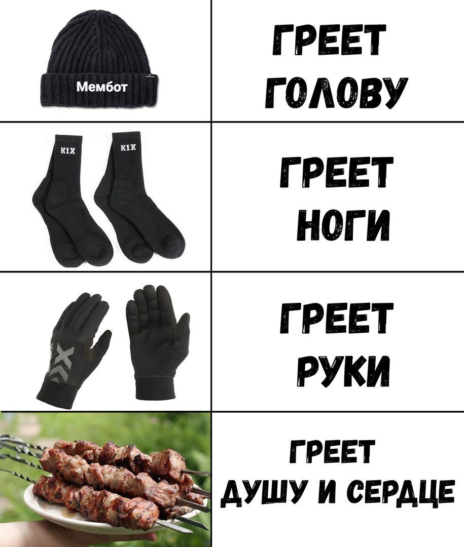 Г РЕЕТ