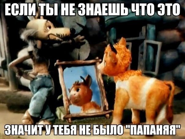 юпиёты цьзщшыпо зто ш 7 93 знпчититевнніівыпозпдппнппд