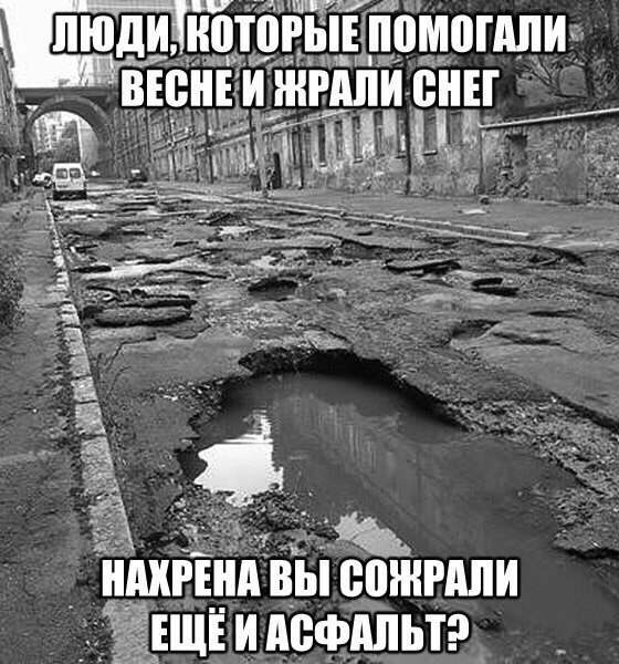 щими ЛЮДИ ИЩПРШЕ ППМППШИ т н 1 шчшь 1551 ВШИ ИЖРАИИ ВНЕ ндтнд вы сожгдпи ЁЕЩЁ и дсфдпьтр _