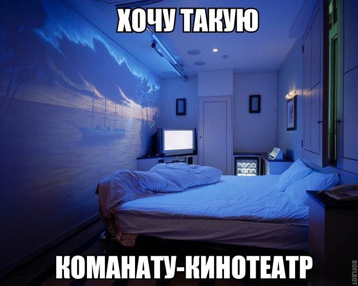 В щуп тднию н д НВМАНАП КИНПТЕАТР