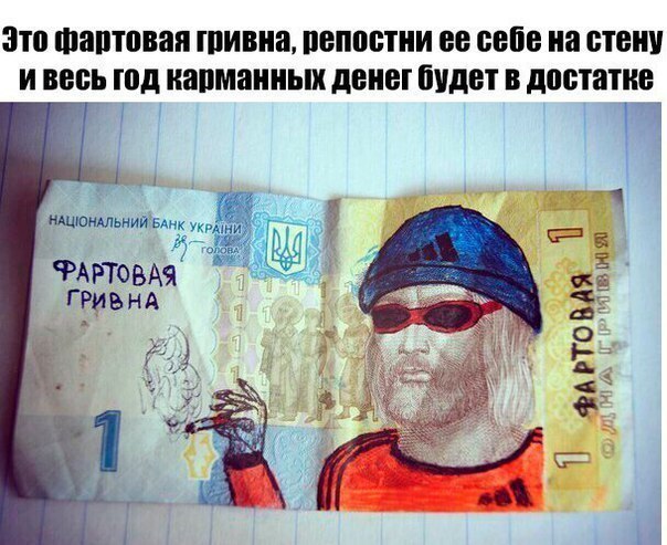 ЭТП таптовая шивиа ПЁПЩЁШИ 80 0058 на БТИ И ВЕСЬ Шд ИЗПМЩШЫХ денег будет В дПБШПіЕ