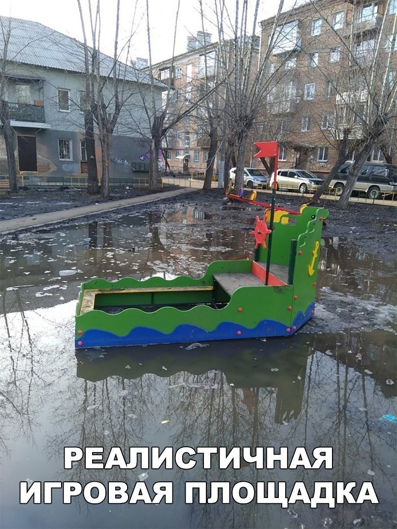 ировдя ппощ_Адкіі