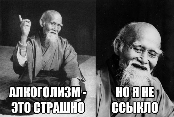 Ёдпноюпизщ зто птгдшно