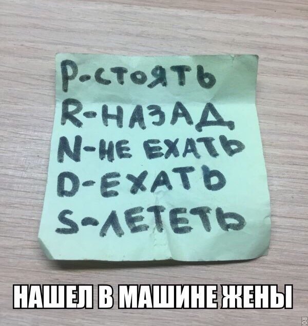 ртоятБ у ЁНАЭ АА мие емть о гхАТЬ _ ЁЗАЕТЕ ВШШШШЁШШШ