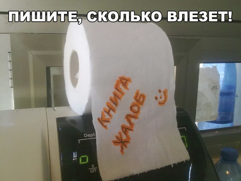 пишитв сколёкр влвзвтц