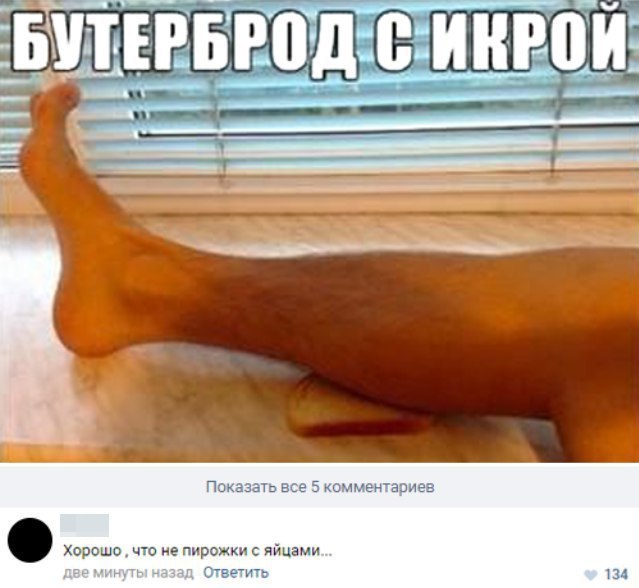 щ шишьнзд