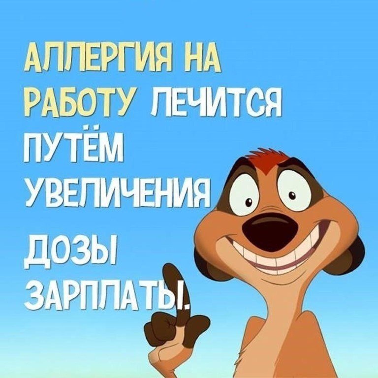 АПГЁРГШЯ НЪХ 5037 ПЕЧИ ОЦ ПУТЁМ ВЕПИЁЁНЁШ Дэш ЁШ Р__Г_1ПЁГ3іі
