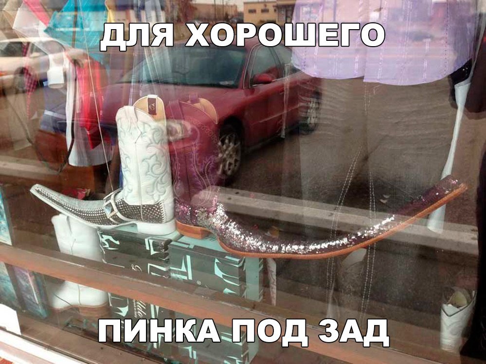 _ дпх оірошёгфэ