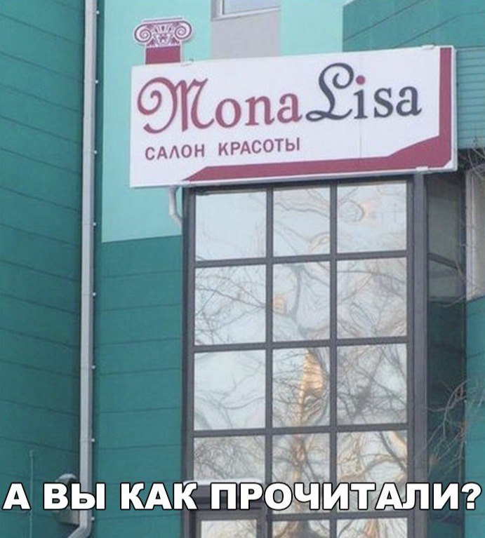 эн А вы КАК проч мпЖпиэ Р ЧУДП
