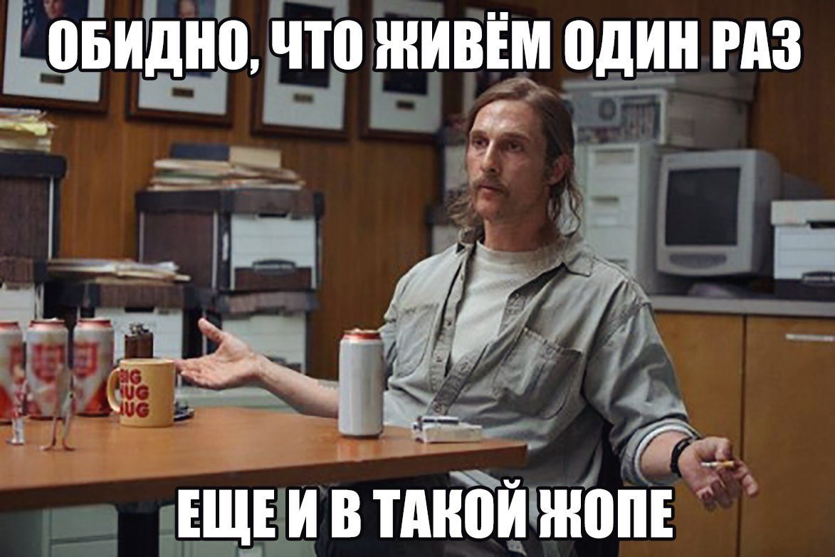 _ __ 4 3 ч 4 ЕЩ_ЕИ В тю ЕШЮПЕ