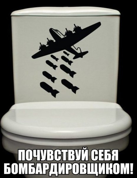 ПВЧУЁВЪВУЙВЕБП Бомвдгдивовщинош