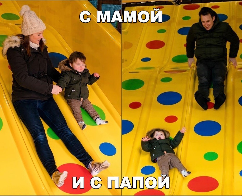 ис пдпти