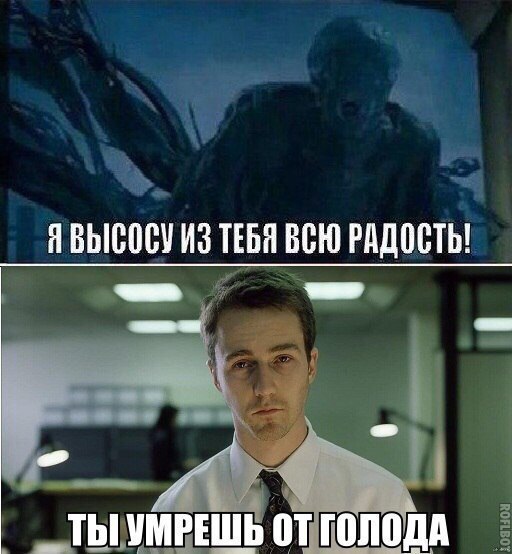 ЯВЫВПШ ИЗ сюгпдпетьъ тъьпв _ іопт