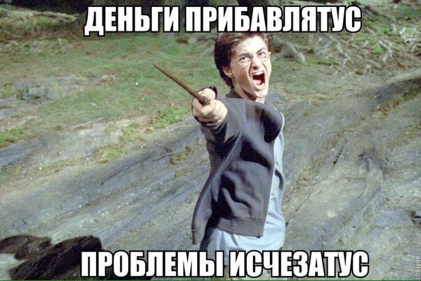 _ддіныи пгивдвпппп