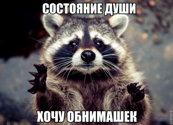 состопййіідмши _ _ ШШ 5