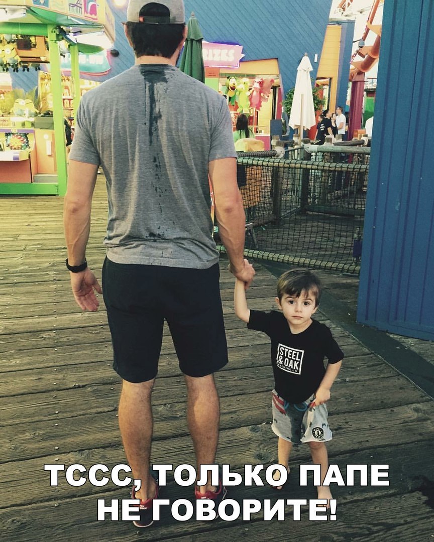 тссс тольк ПАПЕ нвговоритві