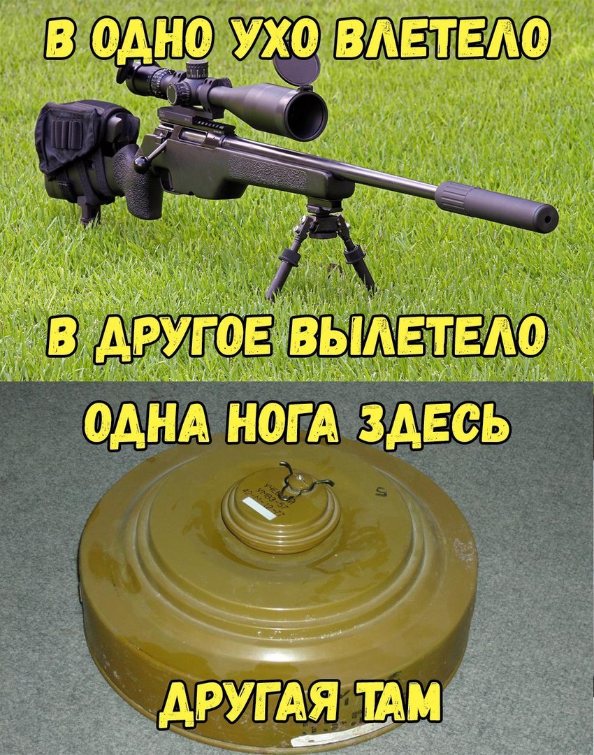 УГАЯЁ 55